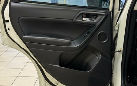 Subaru Forester, 2014 год, 1 553 000 рублей, 15 фотография