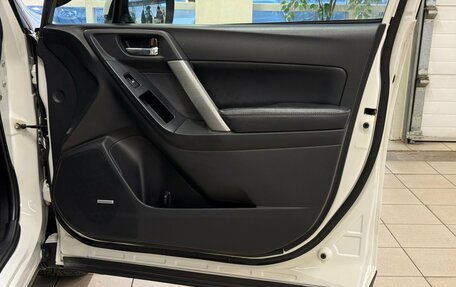 Subaru Forester, 2014 год, 1 553 000 рублей, 16 фотография