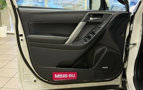 Subaru Forester, 2014 год, 1 553 000 рублей, 14 фотография
