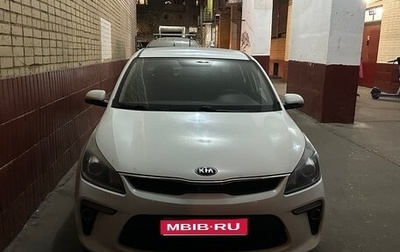 KIA Rio IV, 2018 год, 1 350 000 рублей, 1 фотография