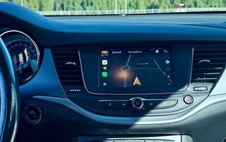 Opel Astra K рестайлинг, 2019 год, 1 450 000 рублей, 9 фотография