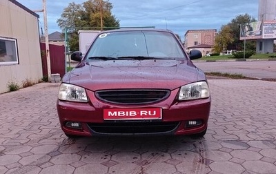 Hyundai Accent II, 2006 год, 460 000 рублей, 1 фотография