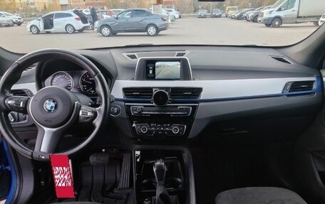 BMW X1, 2019 год, 3 100 000 рублей, 25 фотография