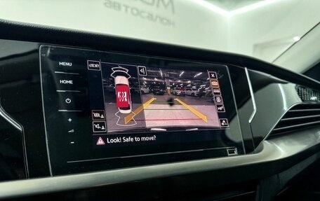 Volkswagen Passat B8 рестайлинг, 2021 год, 2 700 000 рублей, 11 фотография