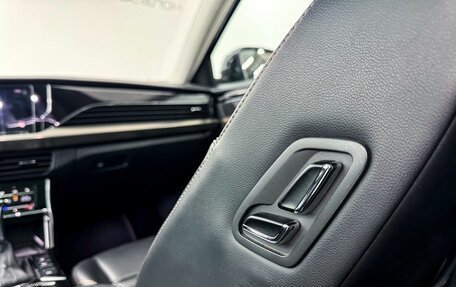 Volkswagen Passat B8 рестайлинг, 2021 год, 2 700 000 рублей, 19 фотография