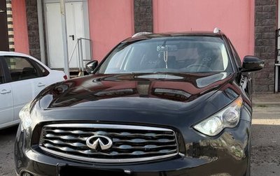 Infiniti FX II, 2011 год, 1 500 000 рублей, 1 фотография