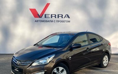 Hyundai Solaris II рестайлинг, 2016 год, 790 000 рублей, 1 фотография