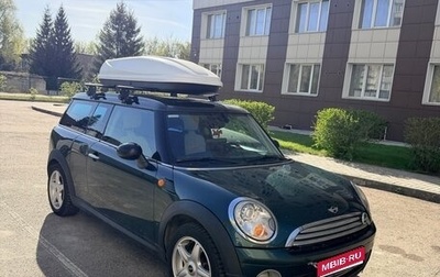 MINI Clubman, 2008 год, 600 000 рублей, 1 фотография