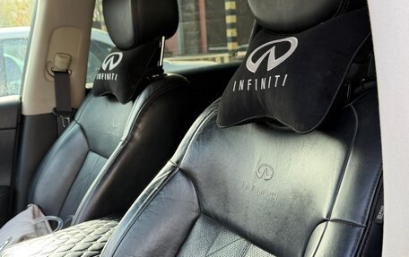 Infiniti FX II, 2011 год, 1 500 000 рублей, 10 фотография