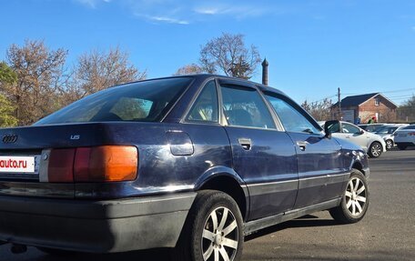 Audi 80, 1991 год, 250 000 рублей, 5 фотография