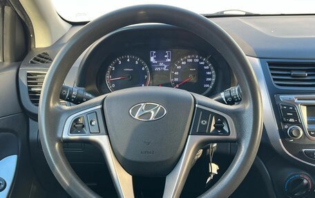 Hyundai Solaris II рестайлинг, 2016 год, 790 000 рублей, 11 фотография