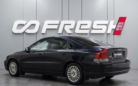 Volvo S60 III, 2007 год, 749 000 рублей, 2 фотография