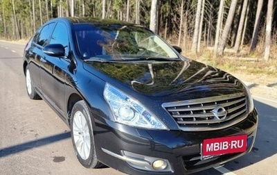 Nissan Teana, 2011 год, 999 999 рублей, 1 фотография