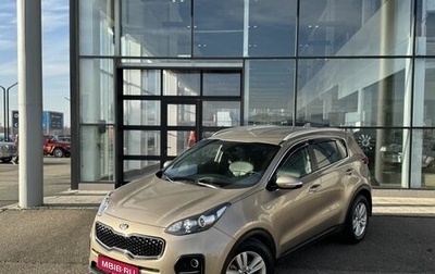 KIA Sportage IV рестайлинг, 2018 год, 2 135 000 рублей, 1 фотография