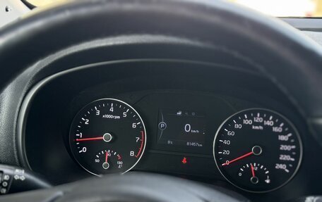 KIA Sportage IV рестайлинг, 2018 год, 2 135 000 рублей, 12 фотография