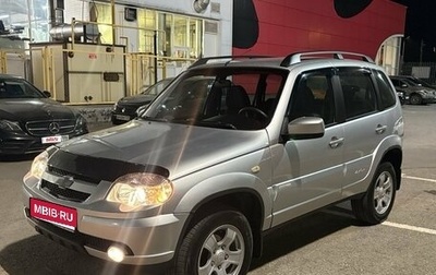 Chevrolet Niva I рестайлинг, 2013 год, 595 000 рублей, 1 фотография
