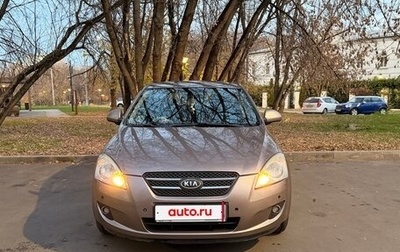KIA cee'd I рестайлинг, 2009 год, 680 000 рублей, 1 фотография