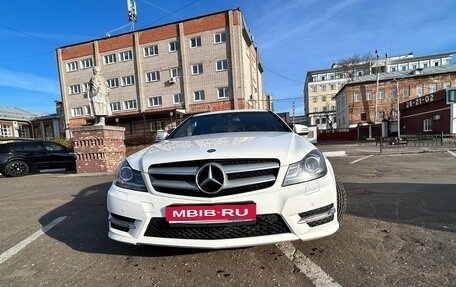 Mercedes-Benz C-Класс, 2015 год, 1 600 000 рублей, 1 фотография