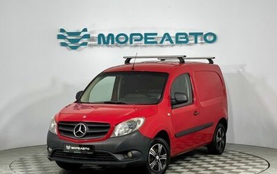 Mercedes-Benz Citan, 2013 год, 1 100 000 рублей, 1 фотография