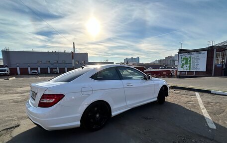 Mercedes-Benz C-Класс, 2015 год, 1 600 000 рублей, 3 фотография