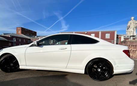 Mercedes-Benz C-Класс, 2015 год, 1 600 000 рублей, 5 фотография