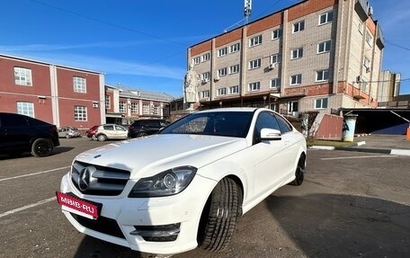 Mercedes-Benz C-Класс, 2015 год, 1 600 000 рублей, 7 фотография