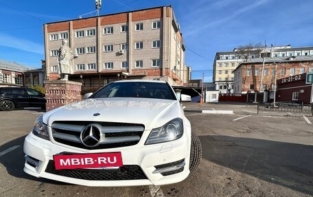 Mercedes-Benz C-Класс, 2015 год, 1 600 000 рублей, 6 фотография