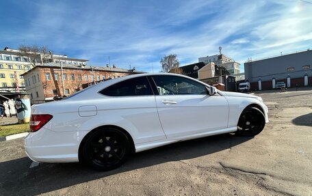 Mercedes-Benz C-Класс, 2015 год, 1 600 000 рублей, 13 фотография