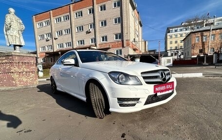 Mercedes-Benz C-Класс, 2015 год, 1 600 000 рублей, 12 фотография