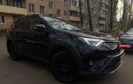 Toyota RAV4, 2018 год, 2 400 000 рублей, 2 фотография