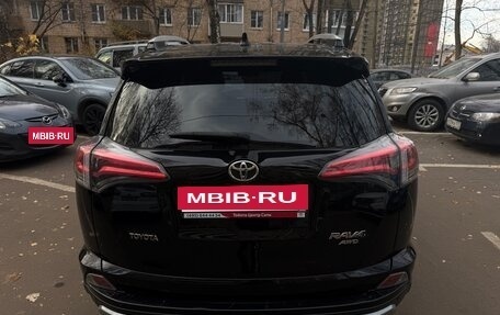 Toyota RAV4, 2018 год, 2 400 000 рублей, 9 фотография