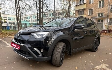 Toyota RAV4, 2018 год, 2 400 000 рублей, 8 фотография