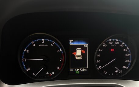 Toyota RAV4, 2018 год, 2 400 000 рублей, 14 фотография