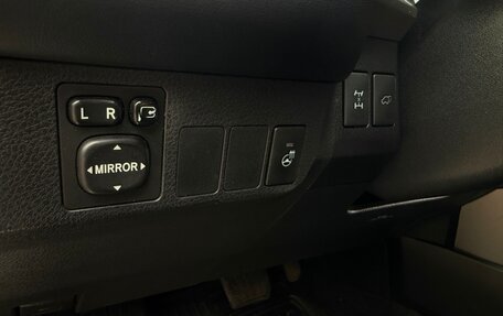Toyota RAV4, 2018 год, 2 400 000 рублей, 18 фотография