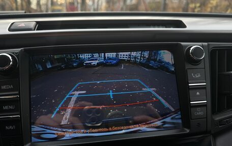 Toyota RAV4, 2018 год, 2 400 000 рублей, 22 фотография