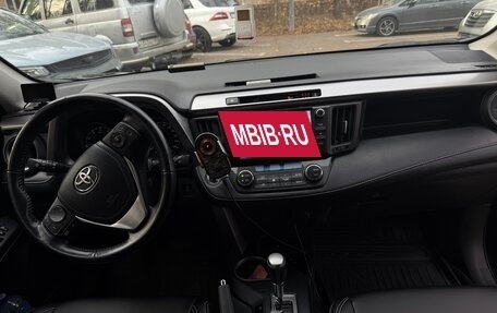 Toyota RAV4, 2018 год, 2 400 000 рублей, 13 фотография