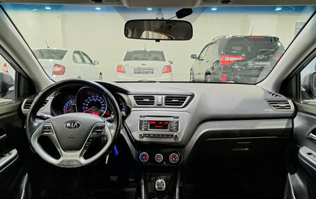 KIA Rio III рестайлинг, 2016 год, 865 000 рублей, 18 фотография