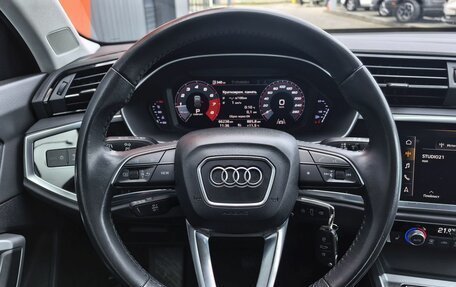 Audi Q3, 2019 год, 2 799 000 рублей, 7 фотография