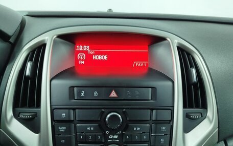 Opel Astra H, 2011 год, 755 000 рублей, 16 фотография