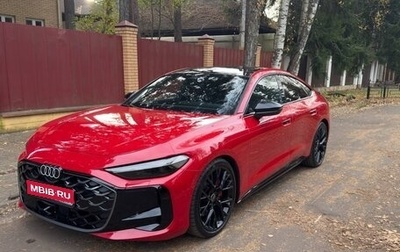 Audi A5, 2025 год, 5 800 000 рублей, 1 фотография