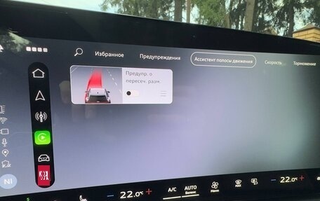 Audi A5, 2025 год, 5 800 000 рублей, 26 фотография
