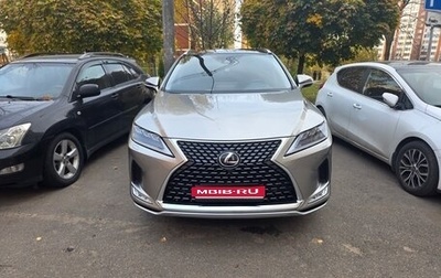 Lexus RX IV рестайлинг, 2021 год, 5 500 000 рублей, 1 фотография