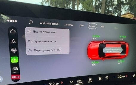 Audi A5, 2025 год, 5 800 000 рублей, 30 фотография