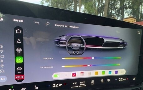 Audi A5, 2025 год, 5 800 000 рублей, 29 фотография