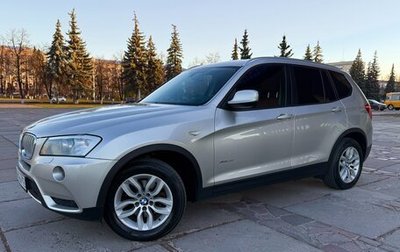 BMW X3, 2013 год, 1 690 000 рублей, 1 фотография