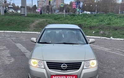 Nissan Almera Classic, 2007 год, 310 000 рублей, 1 фотография