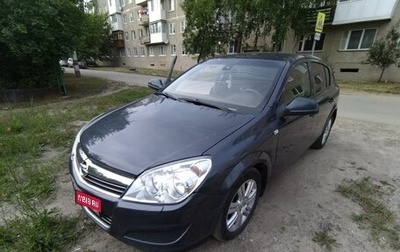 Opel Astra H, 2011 год, 410 000 рублей, 1 фотография