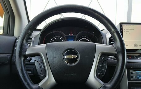 Chevrolet Captiva I, 2014 год, 1 149 000 рублей, 11 фотография