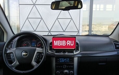 Chevrolet Captiva I, 2014 год, 1 149 000 рублей, 10 фотография