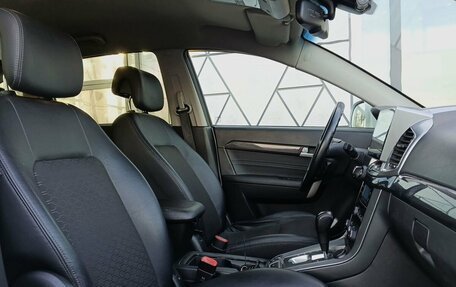 Chevrolet Captiva I, 2014 год, 1 149 000 рублей, 22 фотография
